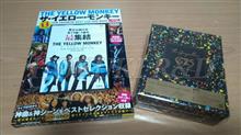 Blu-ray