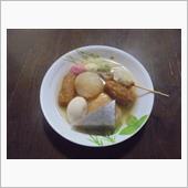 ODEN
