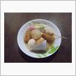 ODEN