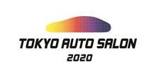 東京オートサロン2020