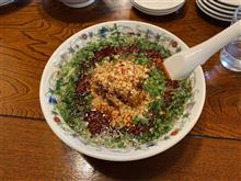 ラーメン餃子　ハナウタ