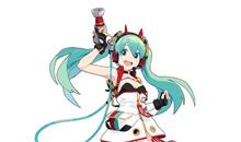 2020年もミックミクにしてやんよ