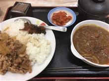 創業カレギュウ