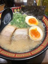 混雑するコストコで例の純水器をチェックしてきた話 混雑するコストコで例の純水器をチェックしてきた話