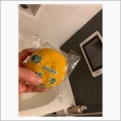 柚子湯🍊一個で我慢😖