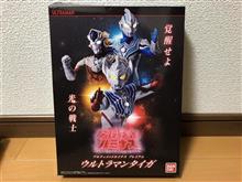 アルティメットルミナス プレミアム ウルトラマンタイガ