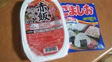 クリスマスですが。