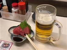 ボッチ飲みしてるよ
