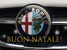 Buon natale !