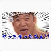 クリスマスイブ･･･