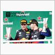 F1 2019　ブラジルGP　英雄の眠る地と創設者の誕生日に　感想文　