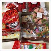 我が家のクリスマス2019� ...