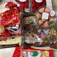 我が家のクリスマス2019🎄🍗🎂