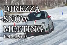 【その２】2019年DIREZZA SNOW MEETING in 八千穂レイク（長野県）【当日】