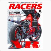 やっぱり濃い内容ですね…RA ...