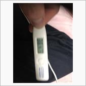 昨日よりは落ちたな