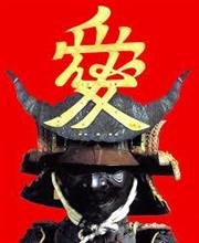 あいうえお。（愛飢え男）