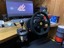 クリスマスに自分にプレゼントTH8A 来た