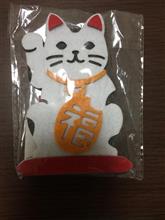 招き猫 招き猫