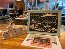 佐賀県にあるCARBAYを目指して🚗