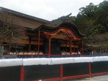 太宰府天満宮　参拝