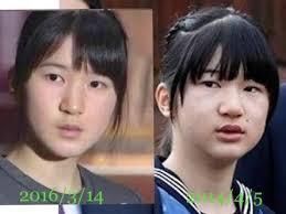 本物の愛子さんは 今どこに 愛子さんの両親は 犯 者 青と緑の稜線のブログ 青と緑の稜線 みんカラ
