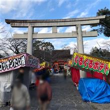 黄桜さんのLuckyシリーズ🍺〜2020へ🐹