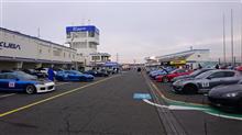 エイトリアンカップ TC2000