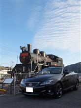 袋田・那珂川