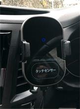 車載ワイヤレススマホホルダー