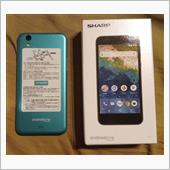 android one S3