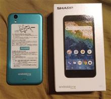 android one S3