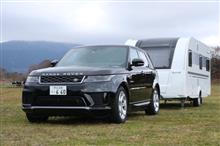 Range Rover Sport HSE + Caravan