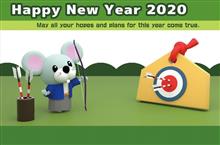 Happy New Year～ん　2020