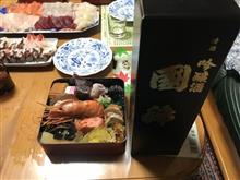 令和元年大晦日