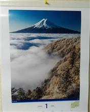 Buon Anno,　Gl&#252;ckliches neues Jahr,　Happy New Year,  新年おめでとうございます。