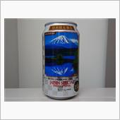 2020年、明けましておめで ...