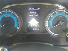 2020年 新年のご挨拶