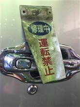 荷物を取りに・・・・