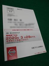 忘れられていない