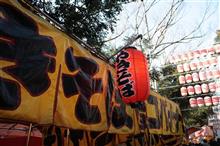 元旦の初詣。