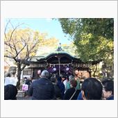 2020年　初走り