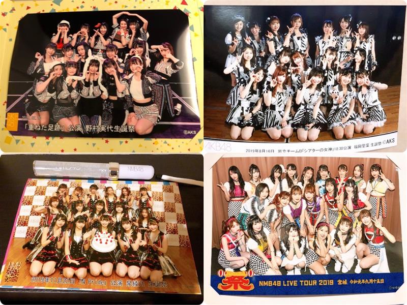 AKBとSKEとNMBとHKTの劇場公演を観に行ってきた~2019年~」Gimletのブログ | My heart faces 48G スイスポ - みんカラ AKBとSKEとNMBとHKTの劇場公演を観に行ってきた~2019年~」Gimletのブログ | My heart faces 48G スイスポ - みんカラ