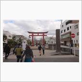 2020年最初のご挨拶