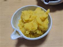 うまくいった