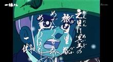 今年も・・・