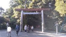 年末年始の帰省　2日目
