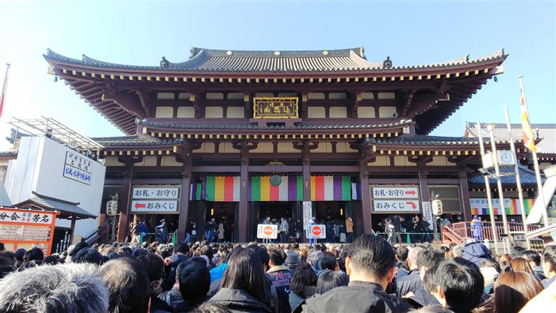 年 川崎大師へ初詣 コッペパパのブログ コッペパパのページ みんカラ