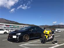 年初めはショートコースから