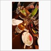 2020　今年もよろしくお願 ...